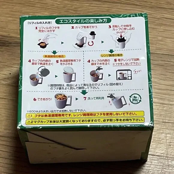 Nissin Cup Noodle Refill Lidded Mug Cup - Picture 2 of 4